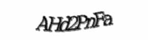 Security check image, please type the characters shown