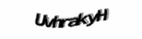 Security check image, please type the characters shown